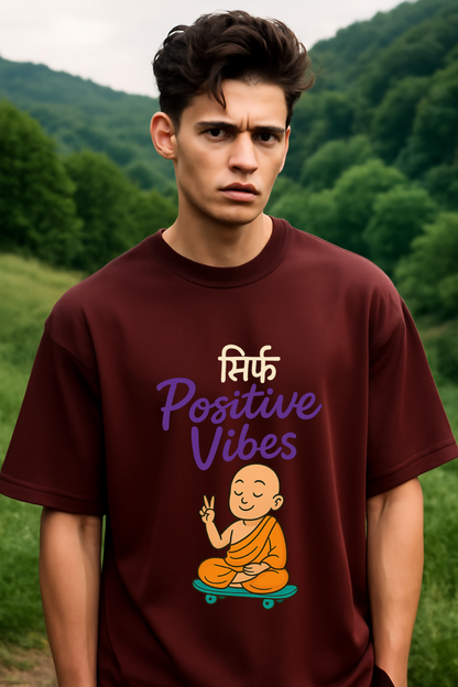 Oversized unisex maroon streetwear tshirt India