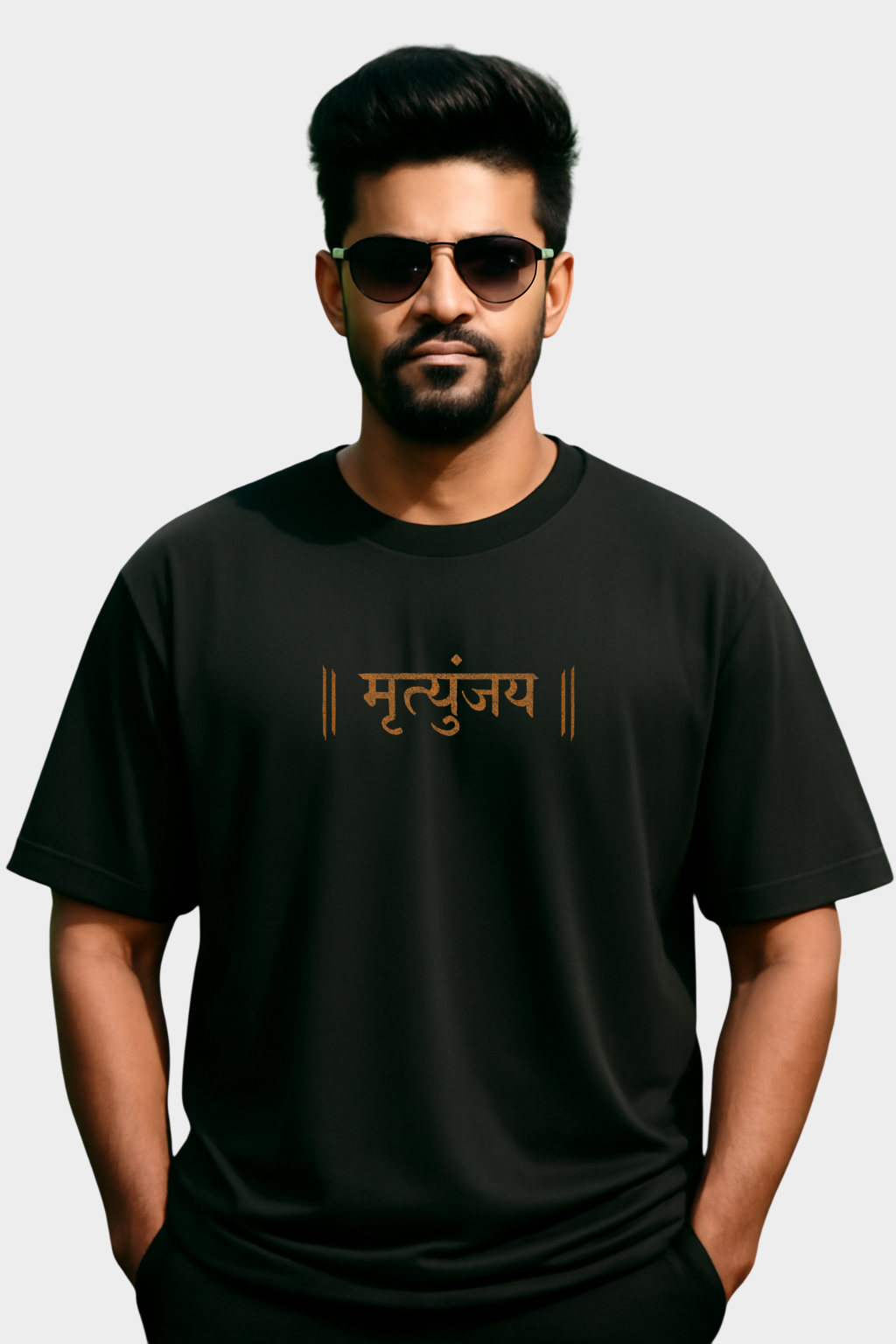 Mrityunjaya Oversized 100% Cotton 240 GSM T-Shirt