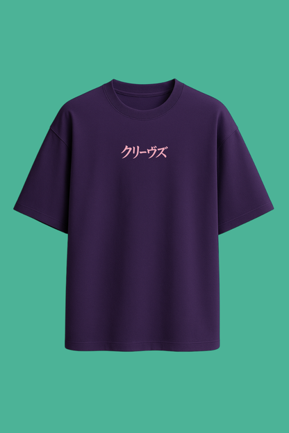 Oversized unisex purple streetwear tshirt India